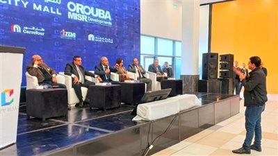 وزيرا التنمية المحلية والتموين يفتتحان المرحلة الأولى للمنطقة اللوجستية بدمنهور