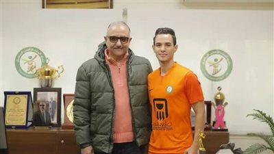 رسميًا.. البنك الأهلي يعلن ضم عبدالعزيز السيد لاعب الداخلية لمدة موسمين ونصف