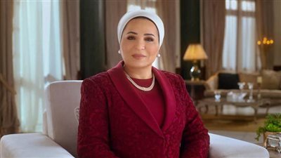 قرينة رئيس الجمهورية تهنئ الشعب المصري بمناسبة احتفالات عيد الميلاد المجيد