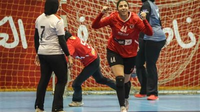 فوز الأهلي على الزمالك 26ـ22 في دوري كرة اليد للسيدات