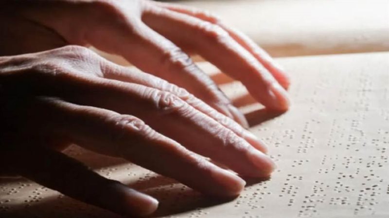 لغة برايل لإذكاء