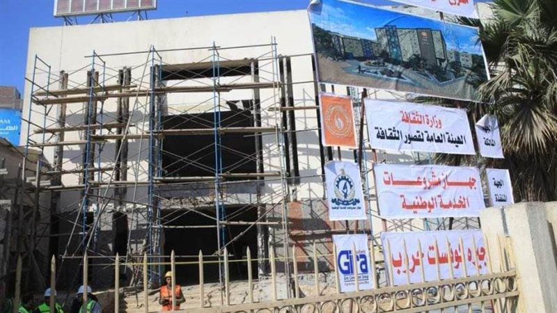 قصر ثقافة سوهاج