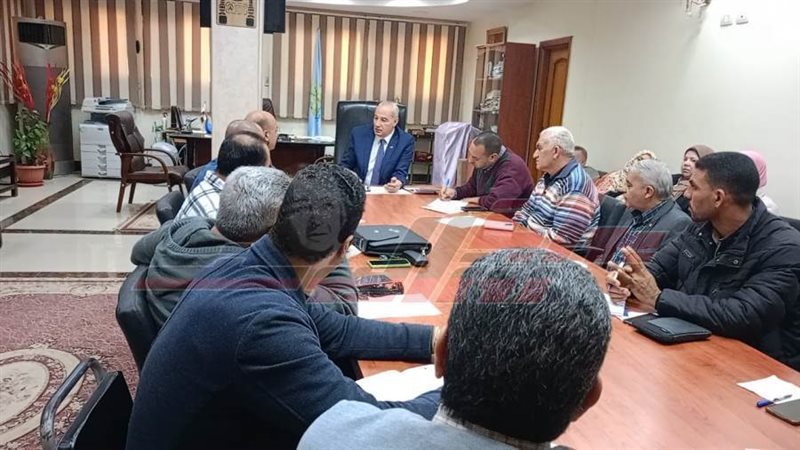 الاجتماع الموسع