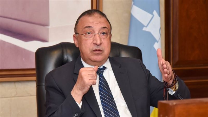 محافظ الإسكندرية: