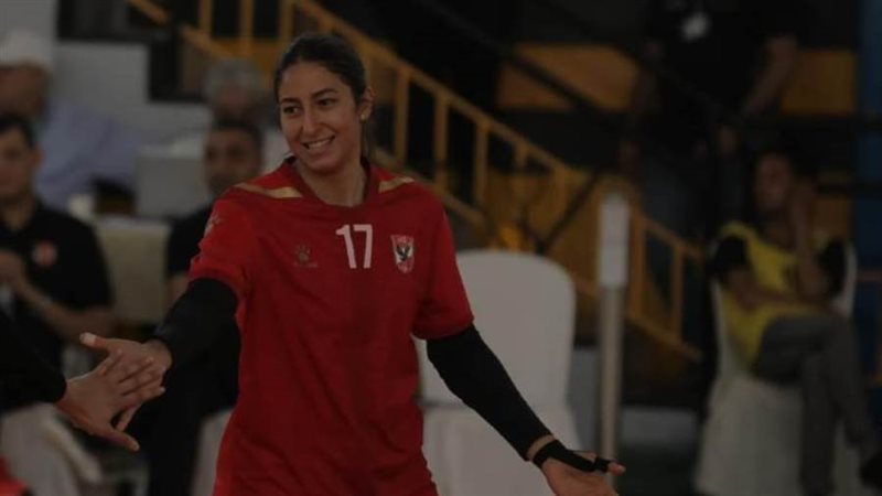 سيدات الأهلى