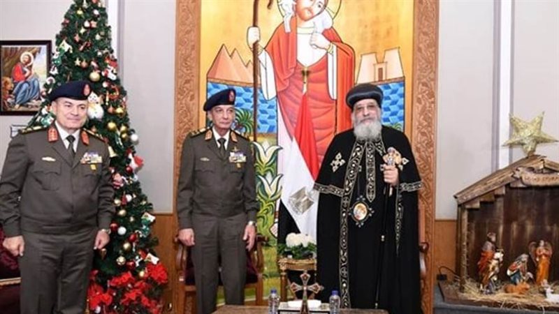 القوات المسلحة تهنئ