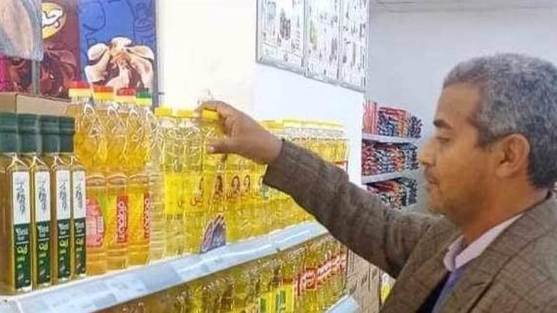 حملات تموينية متنوعة