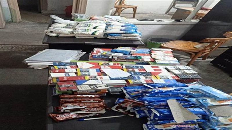 بوابة روز اليوسف