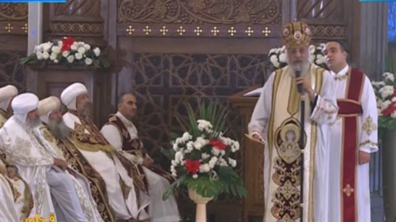 البابا تواضروس الثاني