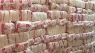 ضبط 50 طن سكر في مخزن بدون ترخيص بالدقهلية