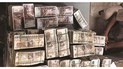 مصدر أمني: الداخلية تضبط قضايا غسل أموال بـ780 مليون جنيه
