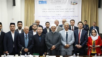 وفد أوزبكي يتعرف على جهود مركز الدراسات السكانيَّة بجامعة الأزهر