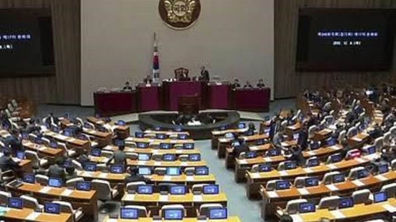 برلمان كوريا الجنوبية
