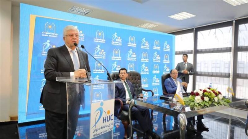 وزير التعليم العالي