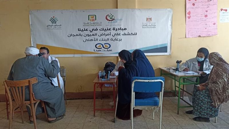 توقيع الكشف على ٤٥٠