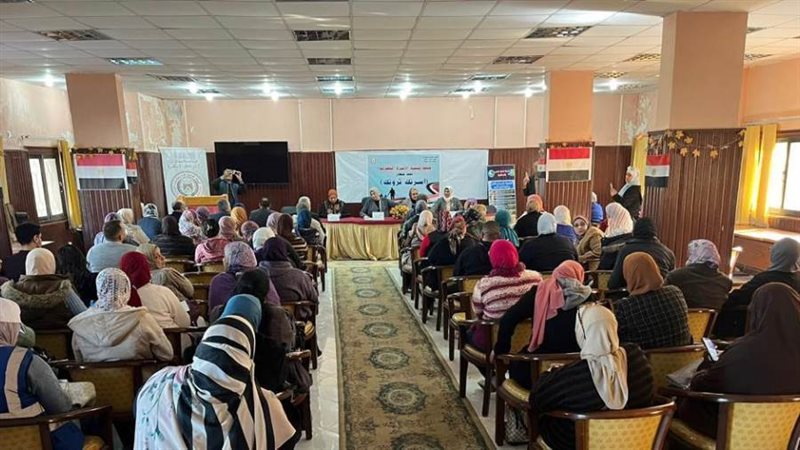 حملة أسرتك ثروتك