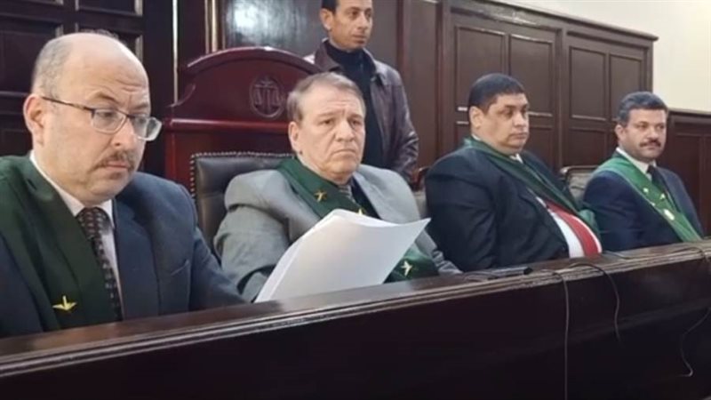 هيئة المحكمة