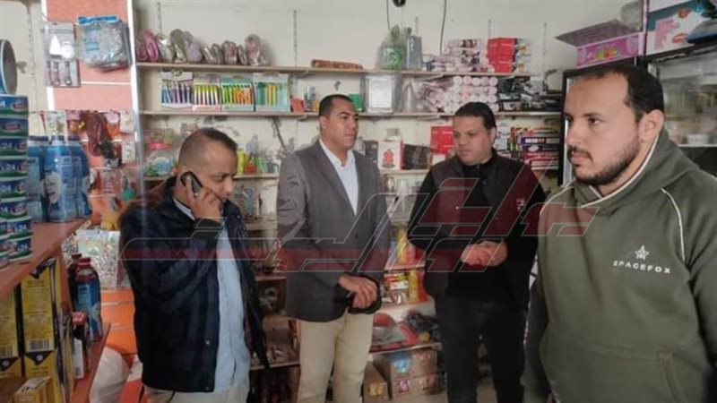 الحملة التموينية