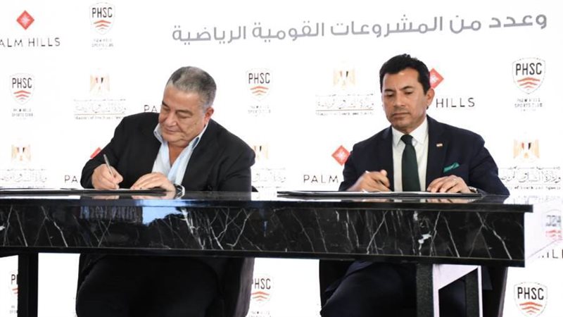 د. أشرف صبحى وياسين