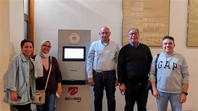 بدء تشغيل التذاكر الإلكترونية في المتاحف بوادي الملوك