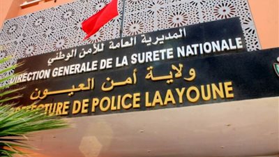 المغرب وبلغاريا يشكلان لجنة قنصلية تختص بمحاربة الاتجار في البشر والهجرة غير المشروعة