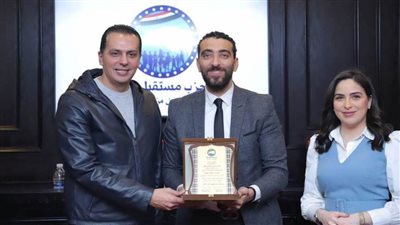 بحضور نائب رئيس الحزب.. 