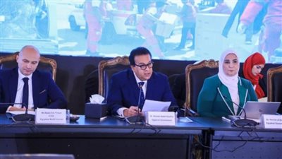 وزير الصحة يشارك في مؤتمر النداء الإنساني لدعم قطاع غزة