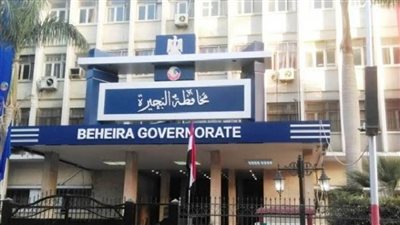 إصابة 7 أشخاص إثر انهيار سقف غرفة داخل منزل بالبحيرة