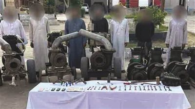 ضبط تشكيل عصابي ارتكب 14 واقعة سرقة ماكينات ري ومواتير بالبحيرة