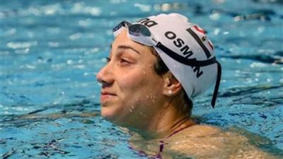 فريدة عثمان لاعبة السباحة تتأهل لأولمبياد باريس 2024