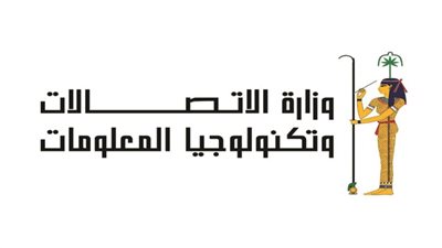 16.3 % معدل نمو قطاع الاتصالات وتكنولوجيا المعلومات ليصبح الأعلى نموًا