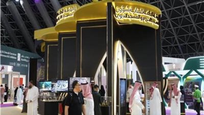 الهيئة العامة للعناية بشؤون المسجد النبوي تكثف جهودها لخدمة الزوار والمصلين بالمسجد النبوي