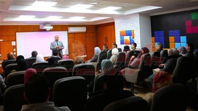 تدريب 35 من مشرفي النظام بالمراكز التكنولوجية ومسؤولي الجيومكانية