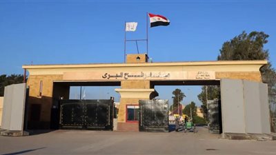 عاجل|  مصر تنفي قطعيا المزاعم الإسرائيلية في محكمة العدل الدولية