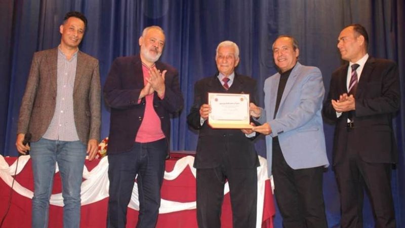 بوابة روز اليوسف