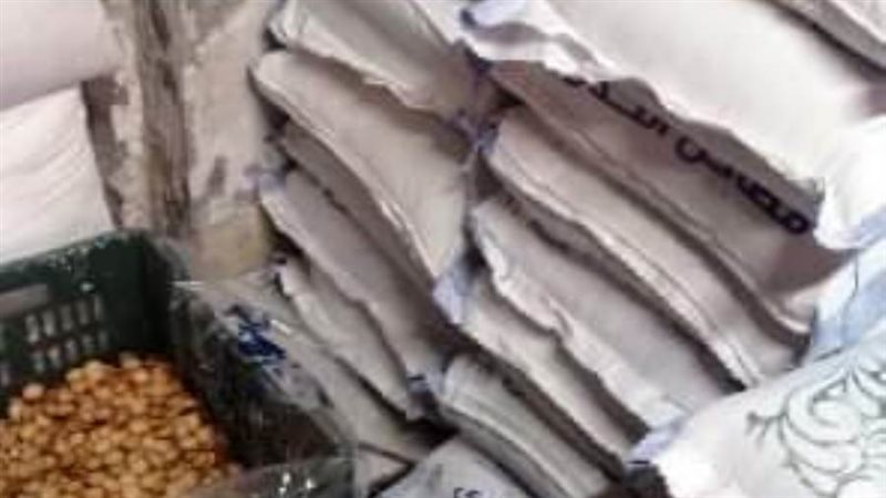 ضبط أغذية مجهولة