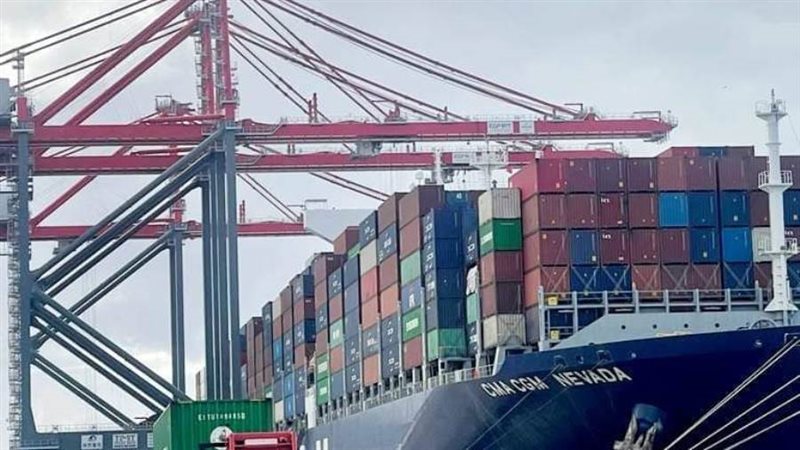 الهيئة العامة لميناء