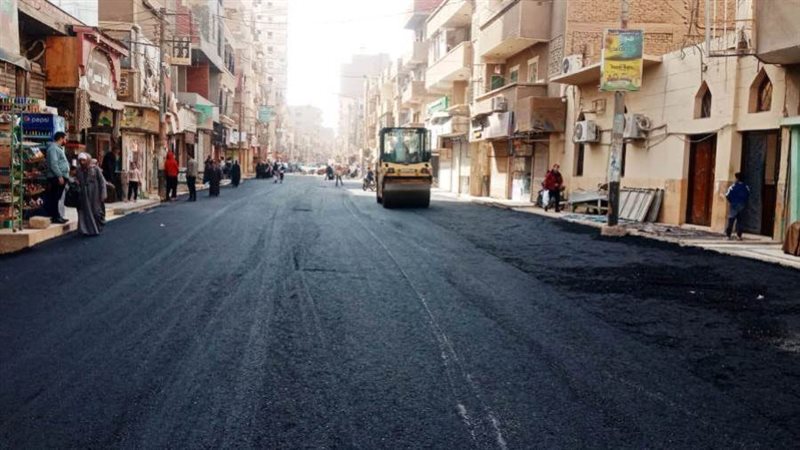 جانب من الرصف