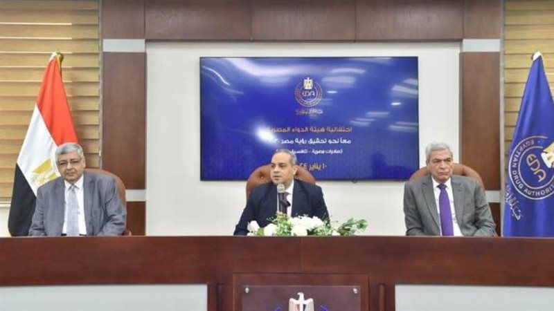 خلال مؤتمر هيئة الدواء