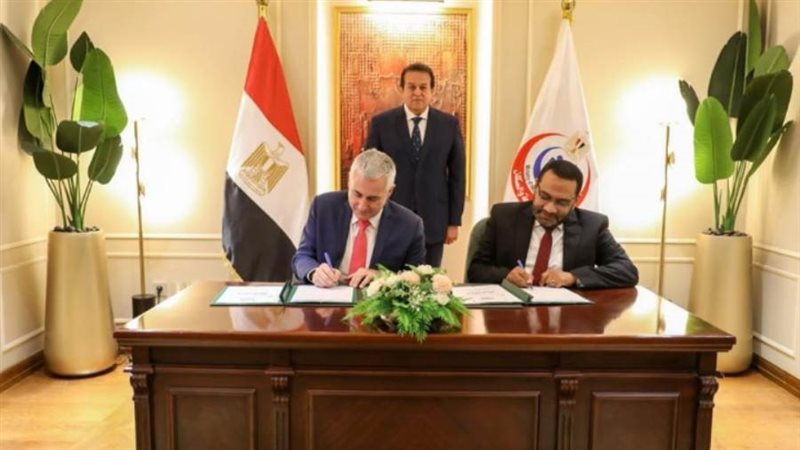 توقيع بروتوكول التعاون