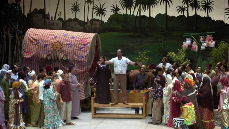 بوابة روز اليوسف