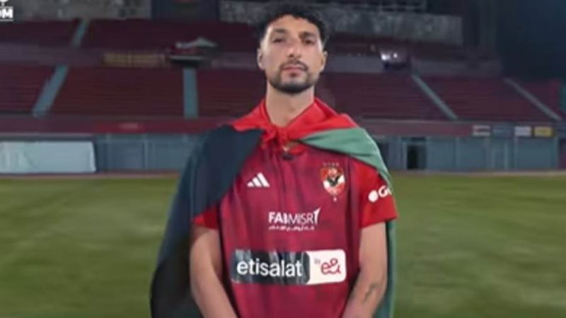 وسام أبو علي