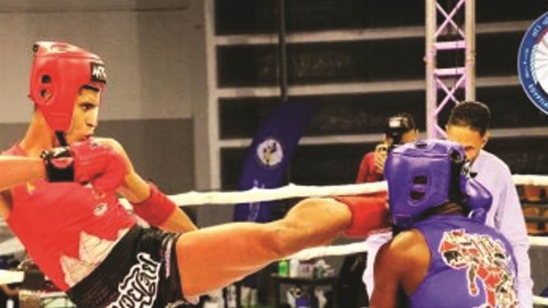 تصفيات منتخب مصر