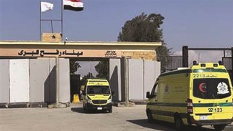 ميناء رفح البري