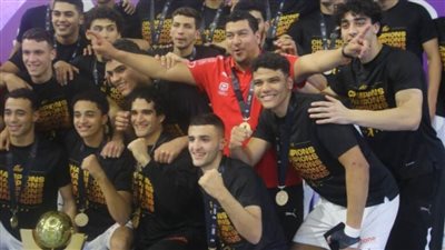 منتخب شباب اليد يتوج بالبطولة الدولية الودية بالقاهرة