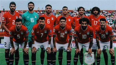 منتخب مصر ملك إفريقيا يبحث عن استعادة الزعامة في الكان