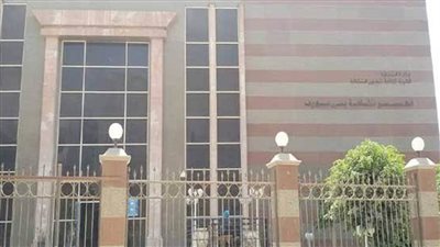 بالمستندات.. تخبط إداري بـ