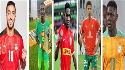 أبرز 7 مواهب شابة في بطولة كأس الأمم الإفريقية 2023