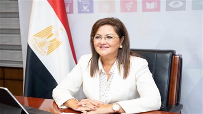 وزيرة التخطيط تؤكد ضرورة تطوير العمل بشركة مصر لإدارة الأصول العقارية