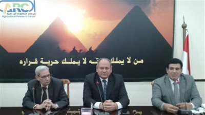البحوث الزراعية يعلن فوز 9 فرق بحثية بتمويل حاضنة 